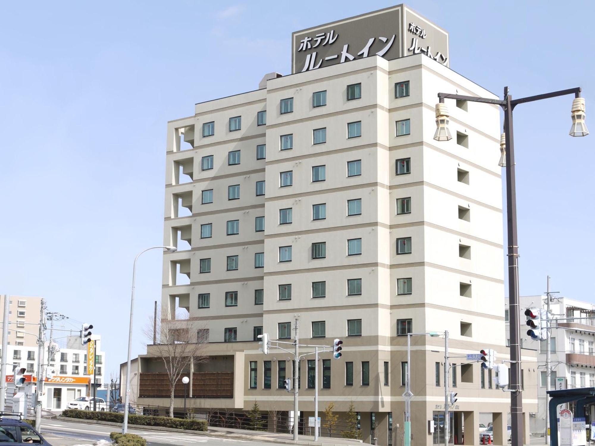 Hotel Route-Inn Abashiri Ekimae Екстериор снимка